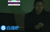 神灯再回蓝桥！兰帕德现身斯坦福桥观战切尔西vs利物浦