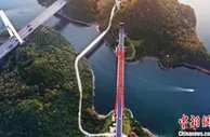 贵州大桥再获桥梁界“诺贝尔奖”