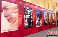 第27届上海电视节开幕 《山海情》等50部作品“出海”展播