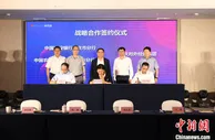 渝贸通布局东盟等五大渠道支点助中国特色食品出口