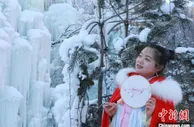甘肃渭源邀客邂逅冬日黄土塬：赴约“冷”冰雪里的“热”温泉