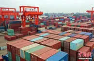 全球最大自贸区启航：RCEP将如何提升中国开放水平？