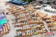 4月中国物流业景气指数为43.8% 短期冲击仍在持续