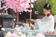 广东东莞启动茶文化系列主题活动传承茶文化