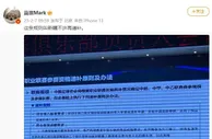 2023赛季新政：严格明确成绩要求，连续降级的球队不能连续递补