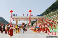 陕西延黄高速通车 革命老区再添致富路