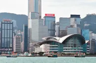 聚焦RCEP，大湾区迎来新机遇