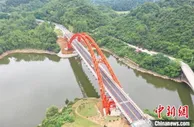 贵州首座“提篮”式公路桥梁花鱼洞大桥竣工通车