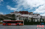 中国海拔最高的麦当劳餐厅在西藏拉萨开业