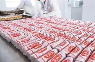 农民工就业总体稳定 制造业农民工月均收入增速最快