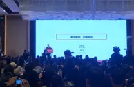 专家：楼市调控大方向不会变 地产金融政策有优化空间