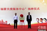 “百场宣讲进工地”：关爱保护农村留守儿童
