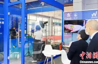第二届中东欧博览会首设浙江数字贸易展 探合作新机