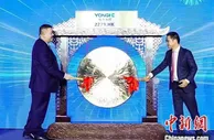 “植发企业”竟然都上市了，雍禾医疗登陆港交所