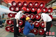 拓展“一带一路”市场 浙江湖州1-7月外贸额同比增长41.2%