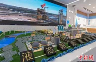 兰州新区打造高标准“绿色”园区 引优质企业“筑巢”谋业