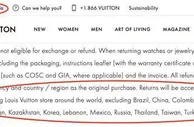 奢侈品也内外有别？多个品牌称国内门店产品只换不退
