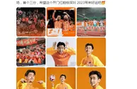 张源：来深圳三年终于在主场踢了第一场比赛 希望开门红带来好运