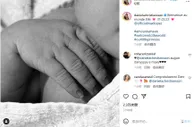 旺达前夫马克西-洛佩斯再次当父亲，新女友为他生下一个女儿