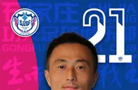 中甲石家庄功夫官方：前黑龙江中场核心卜鑫加盟球队