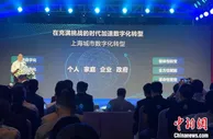 助力生活数字化 上海电信面向550万家庭用户推出“全屋千兆”服务