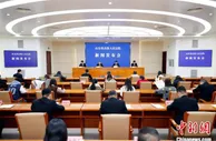 山东法院环资案件“三合一”集中审理改革 明年实施