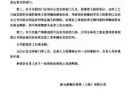 千亿级市场，这家餐厅却倒下，做错了什么？