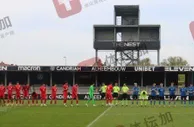 图集：中国2001年龄段U22国奥队面对强手布鲁日B队