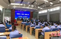 甘肃高校“订单式”培养人才 高质量就业成就“幸福毕业生”