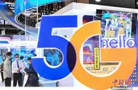 5G新通话试商用满月：用户感知不明显，这些疑问待解