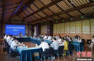 浙江乡村民宿超1.9万家 将实施“万户农家旅游致富计划”