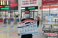 广西沿海三城市相互间开通直达动车 增强服务东盟能力