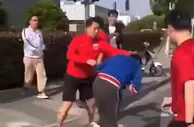 罪有应得！上海德比赛前球迷冲突后续：4名海港球迷被拘留