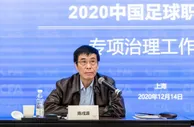 媒体人：陈戌源上任之初曾没有智能手机，几乎不看外界媒体的消息