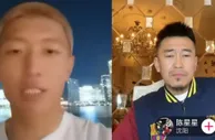 杨旭将邀请日本团队合作青训，他盼孩子们练好技术而非用以前那套