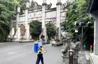 武当山景区恢复开放 入园需提供核酸检测报告