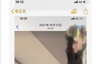 足球资讯：这是中国足球未来？曝18岁国青队长私生活混乱，猛料流出人设崩塌
