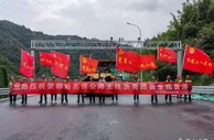韶新高速公路主线沥青路面全线贯通