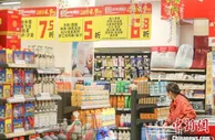 国家统计局：经最终核实2020年中国GDP增速下降0.1个百分点