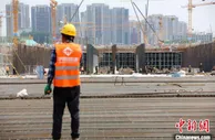 济南新旧动能转换起步区致力打造“碳中和”项目研究和示范基地