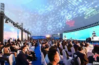 2021上海合作组织国际投资贸易博览会启幕 探讨深化交流合作