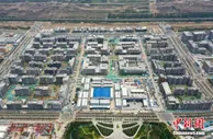 探访雄安“三座城”之地上篇：从容东片区看“未来之城”