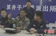 中国西部“生命禁区”首家网店诞生记：沙漠戈壁的希望之泉