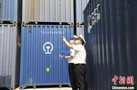 前8个月山东省进出口同比增长近四成
