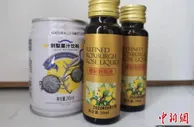 “中国——东盟食品行业合作（贵阳）对接会”召开