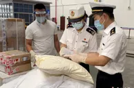 “第二届中国—中东欧国家博览会暨国际消费品博览会”首批入境展品抵达宁波