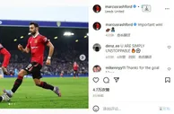 拉什福德社媒晒照庆祝：重要的胜利！????????????????‍♂️