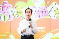 阿里日阿里董事长兼CEO张勇向十万员工家人亲友“汇报工作”
