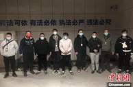 团伙伪装成企业从事诈骗 20余家小微企业被骗5000万元
