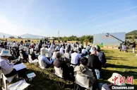2021年共享农庄大会三亚举行 专家学者共话行业创新突围路